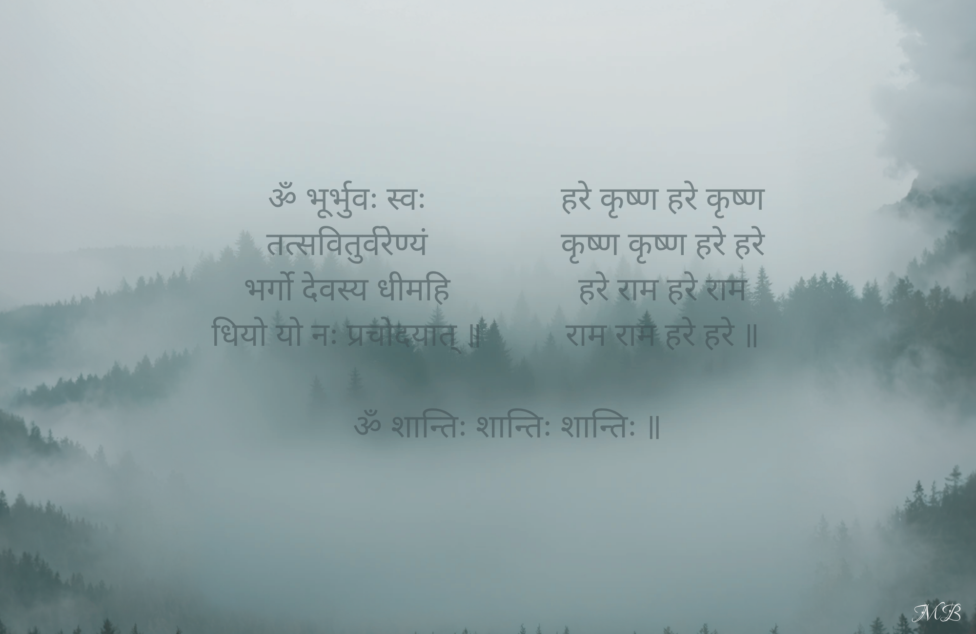 Mantras