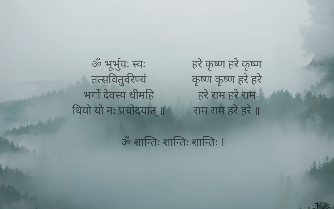 Mantras