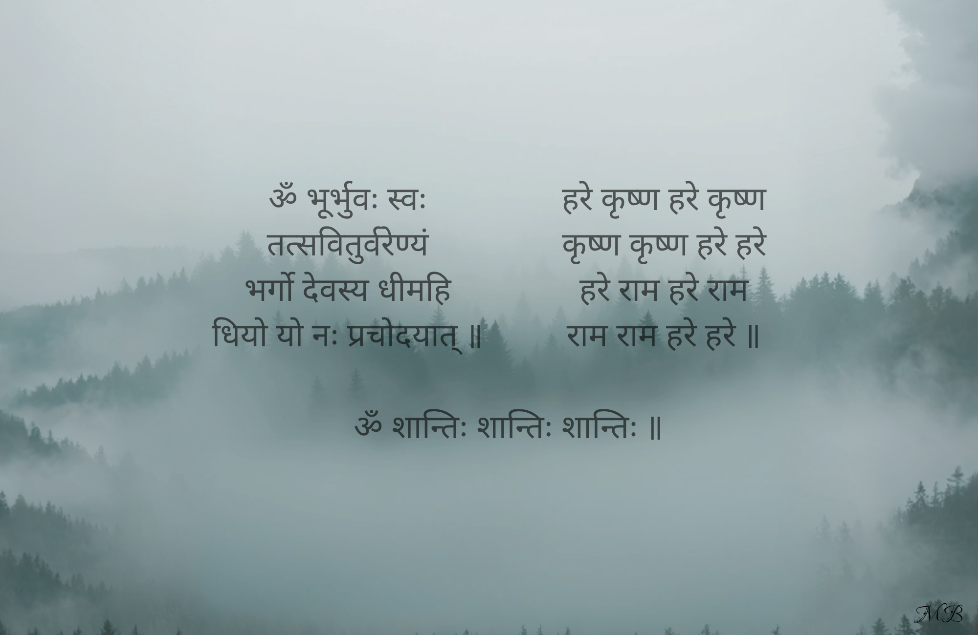 Mantras