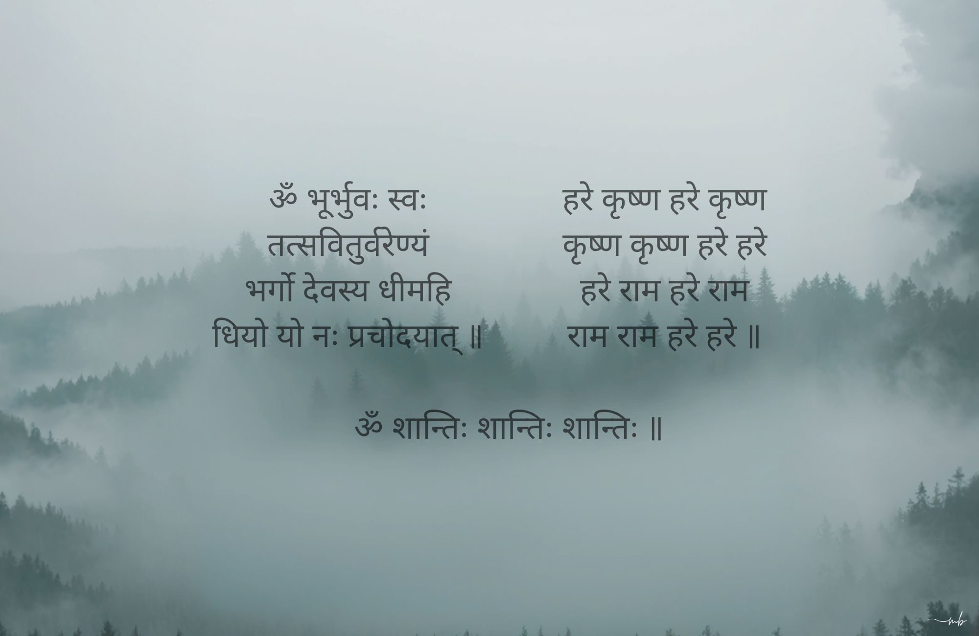 Mantras